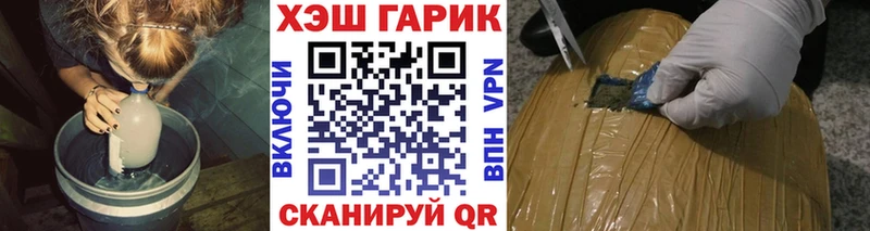  Кокаин Бодайбо