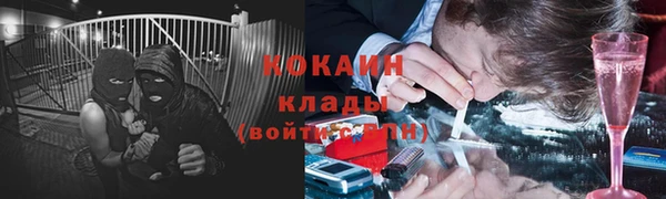 а пвп мука Медвежьегорск