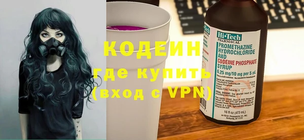 МДПВ Медногорск