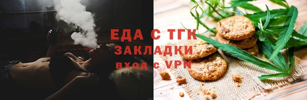 метамфетамин Михайлов