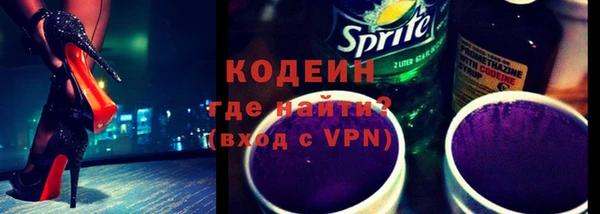 а пвп мука Медвежьегорск