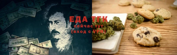 метамфетамин Михайлов