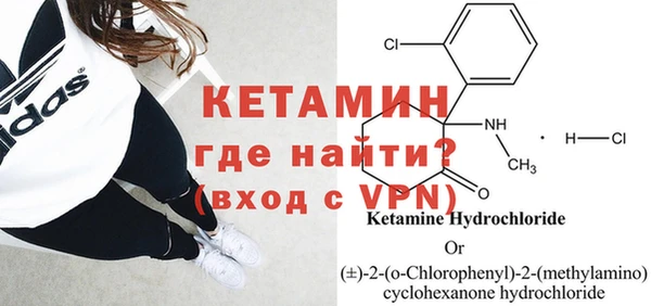 каннабис Михайловск