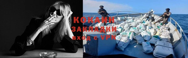 а пвп мука Медвежьегорск