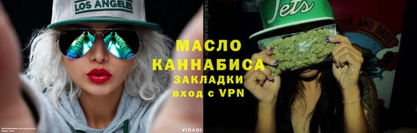 МДПВ Медногорск