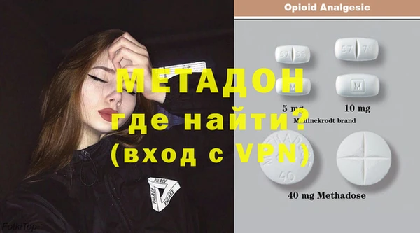 а пвп мука Медвежьегорск