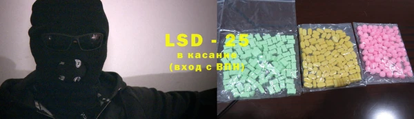 а пвп мука Медвежьегорск