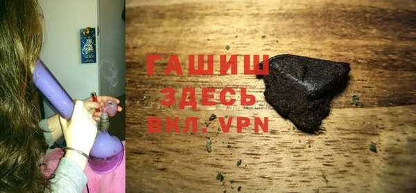 а пвп мука Медвежьегорск