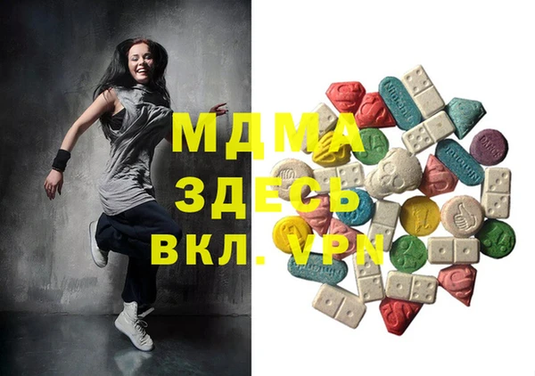 а пвп мука Медвежьегорск