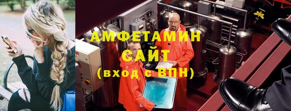МДПВ Медногорск