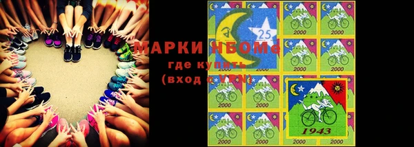 МДПВ Медногорск