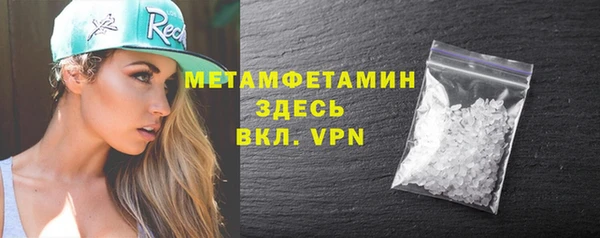 а пвп мука Медвежьегорск