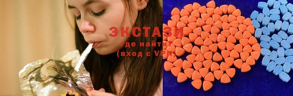 МДПВ Медногорск