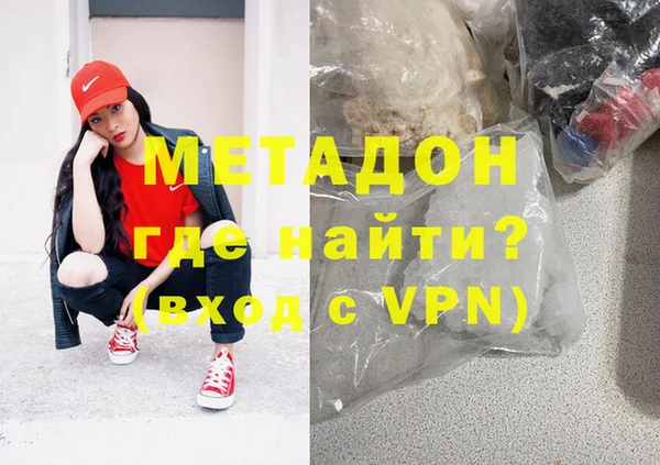 а пвп мука Медвежьегорск