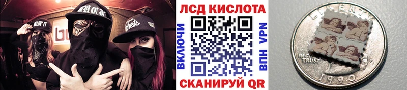Марки NBOMe 1500мкг  Купить  Бодайбо 
